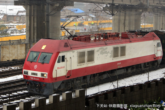 韶山9型电力机车 SS9