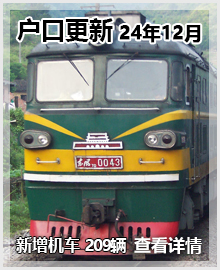 202412 ڸ 209