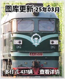 20253 ͼ ʽ431