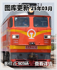 20253 ͼ ʽ905