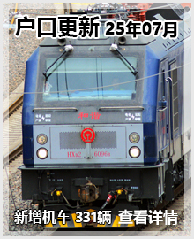 20257 ڸ 331