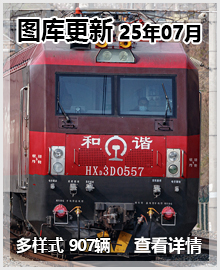 20257 ͼ ʽ907
