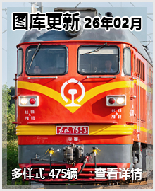 2026��2�� ͼ����� ����ʽ����475��