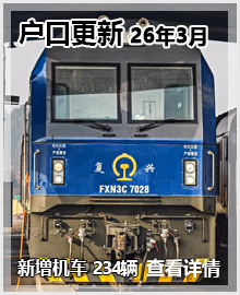 2026��03�� ���ڸ��� ��������234��