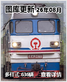 2026��8�� ͼ����� ����ʽ����636��