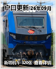 2026��09�� ���ڸ��� ��������320��