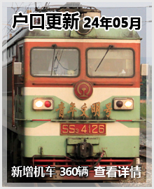 202405 ڸ 360