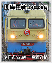 202405 ͼ ʽ923