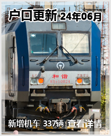 202406 ڸ 337