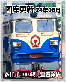 202406 ͼ ʽ1000