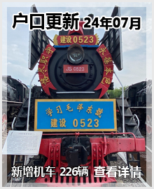 202407 ڸ 226