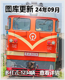202409 ͼ ʽ1234