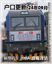202409 ڸ 208