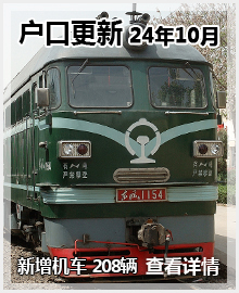 202410 ڸ 208