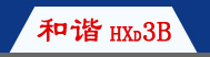 г3B͵ HXD2B