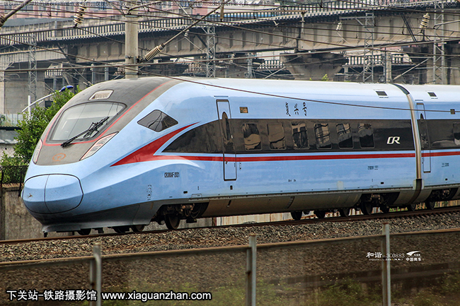 CR300AF-2021 