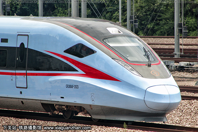 CR300AF-2023 