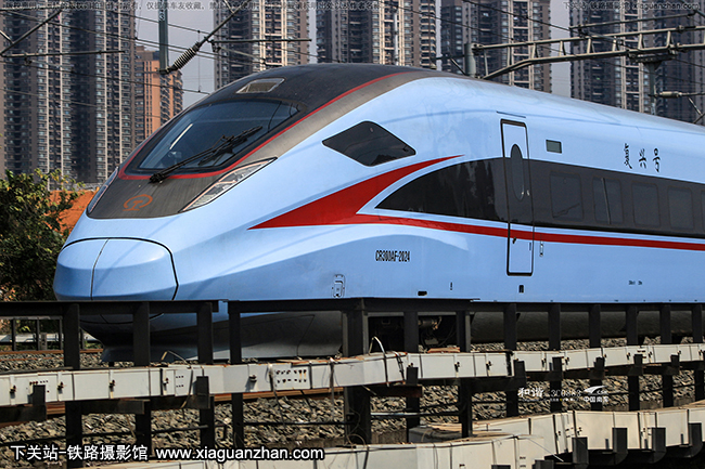CR300AF-2024 