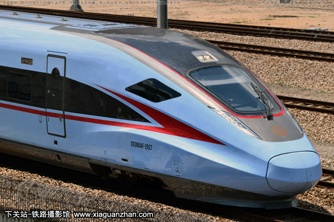 CR300AF-2027 ݶ