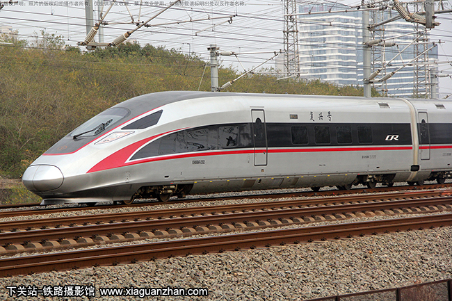 CR400AF-2132 