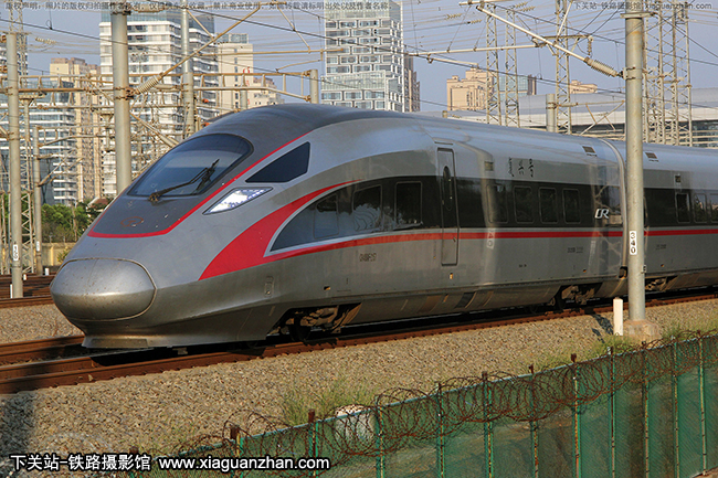 CR400AF-2157 人