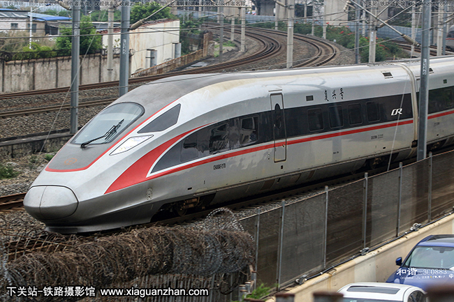 CR400AF-2170 