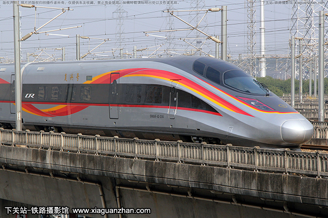 CR400AF-AZ-2314 ݶ