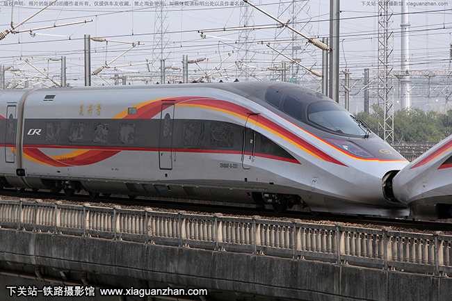 CR400AF-S-2351 人