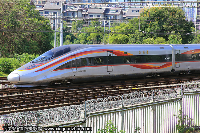 CR400AF-S-2356 þൺ