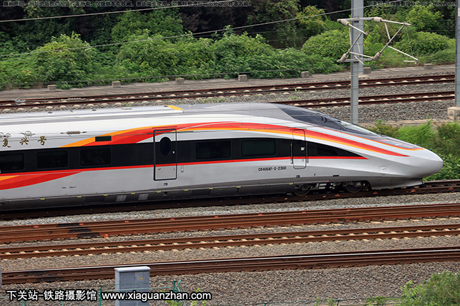 CR400AF-S-2360 人