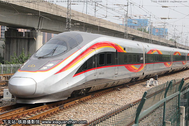 CR400AF-Z-0214 人