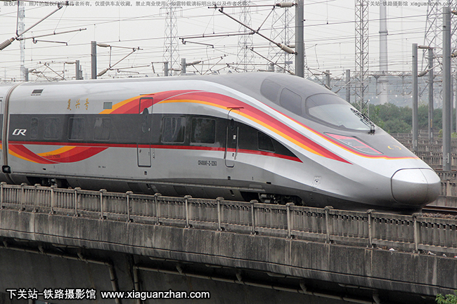 CR400AF-Z-2263 ݶ