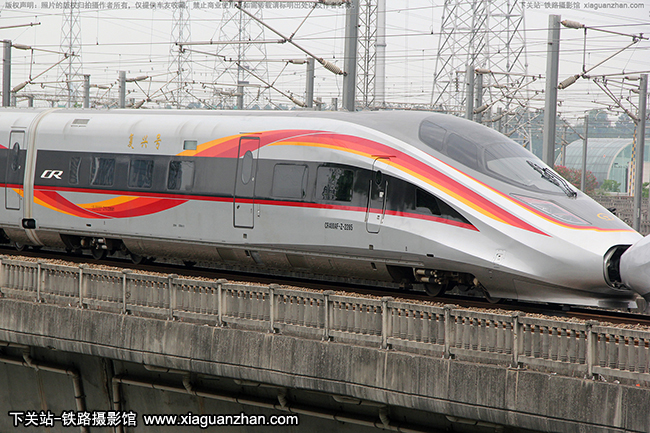 CR400AF-Z-2285 Ͼϲ