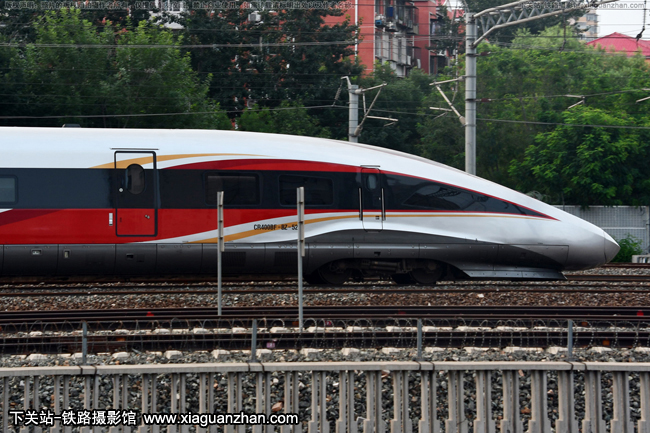 CR400BF-BZ-5209 ϾϺ