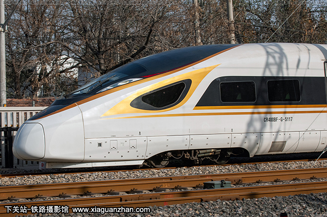 CR400BF-G-5117 