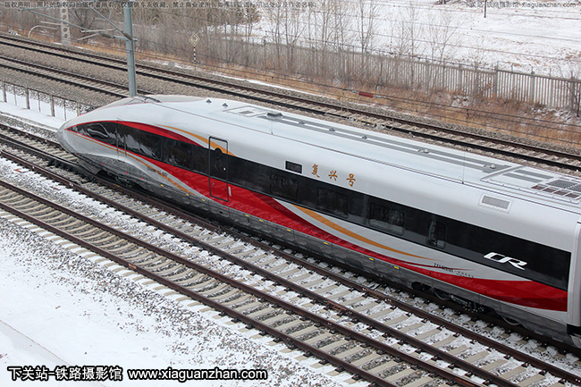 CR400BF-GZ-5257 ֹ
