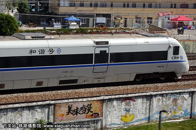 CRH1A-1003 ݶ