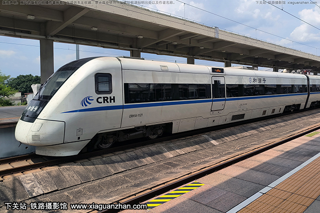 CRH1A-1121 �Ͼָ��ݶ�����
