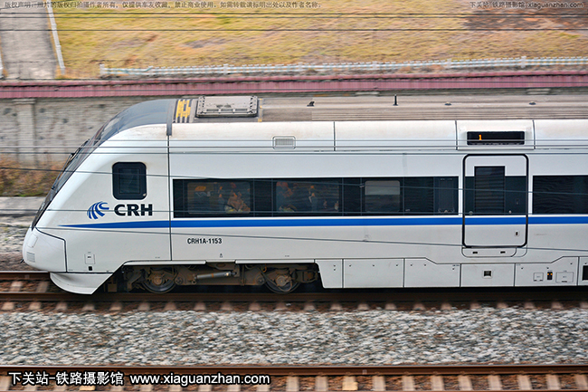 CRH1A-1153 Ͼָݶ