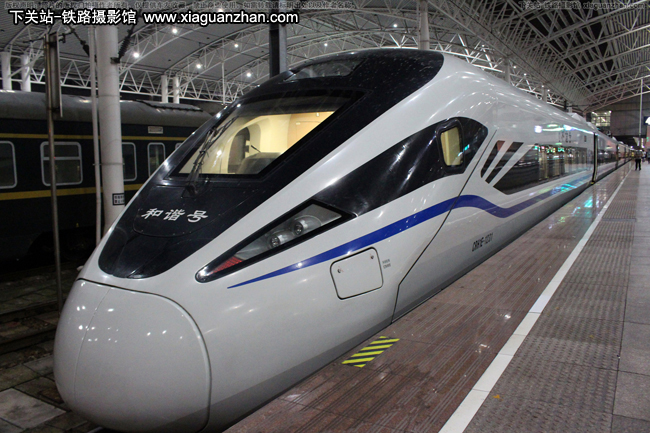 CRH1E-1231 ϾϺ