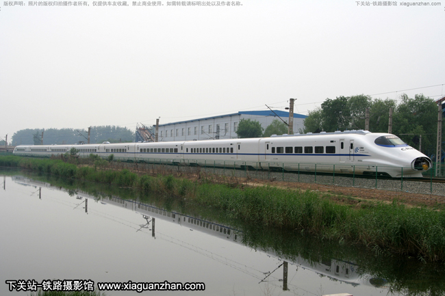 CRH2-002A 