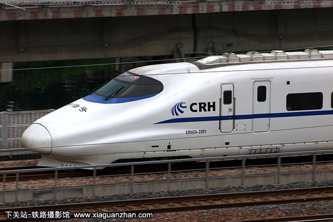 CRH2A-2001 ϾϺ