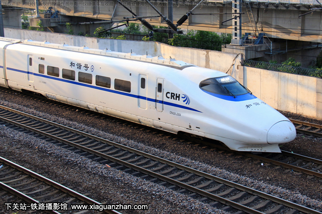 CRH2A-2004 ϾϾ