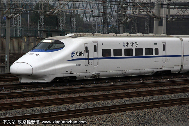 CRH2A-2011 人