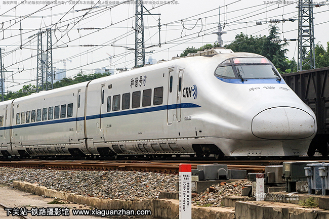 CRH2A-2205 ����人������