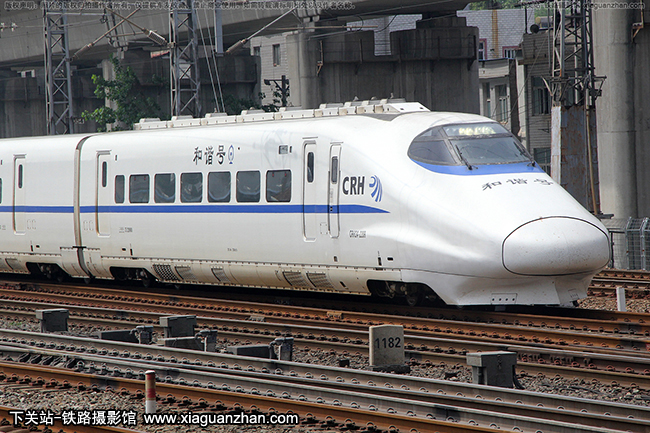 CRH2A-2209 人
