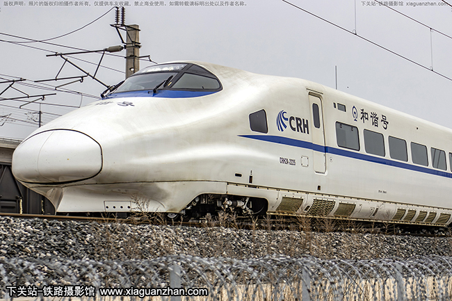 CRH2A-2225 �þ��ൺ������