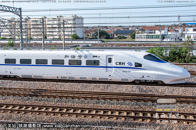 CRH2A-2253 �Ͼ��ϲ�������