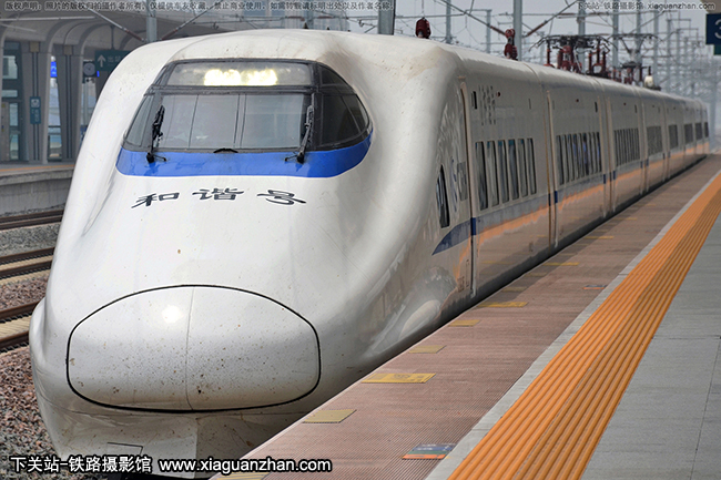 CRH2A-2256 ̫��̫ԭ������