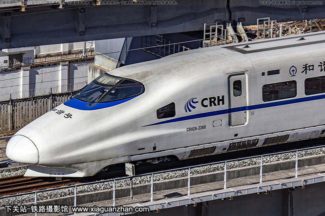 CRH2A-2268 �þ��ൺ������